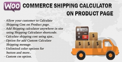 Плагин Woocommerce Shipping Calculator On Product Page v2.2