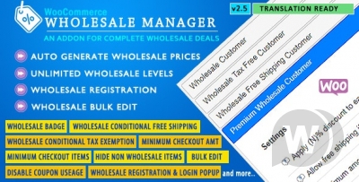 WooCommerce Wholesale Manager v2.5 - менеджер оптовых продаж WooCommerce