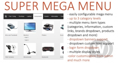Super Mega Menu v2.4.2 - модуль мега-меню OpenCart 2