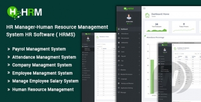 HR Manager v4.0 NULLED - система управления персоналом