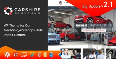 Car Shire v2.7 || шаблон автомастерской WordPress