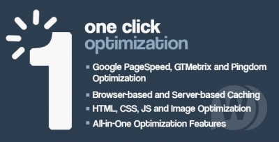 One Click Optimization v2.0.4 - оптимизация WordPress