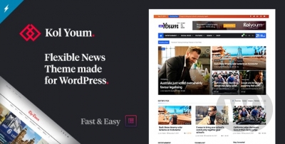 Newspaper Kolyoum v2.3.3 NULLED - новостной шаблон WordPress
