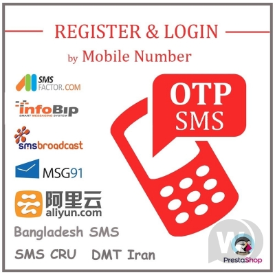 Модуль Login by mobile phone number v17.0.45. Register by OTP SMS.