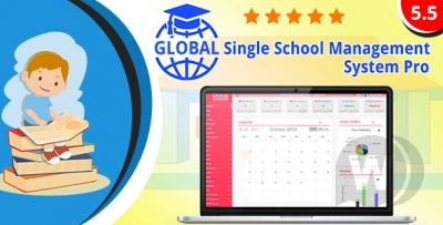 Global Single v5.5.0 NULLED - система управления школой