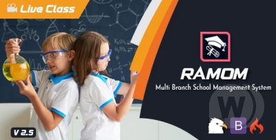 Ramom v2.5 NULLED - система управления школой