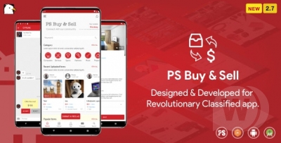 PS BuySell v3.0 - Android приложение доски объявлений