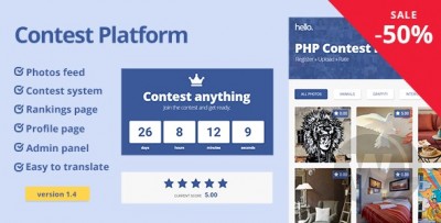 Contest Platform v1.4.2 - скрипт конкурсов