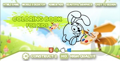 Coloring Book for Kids v1.0 - HTML5 игра