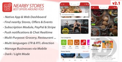 Nearby Stores Android v2.1 NULLED - поисковое приложение для Andoid