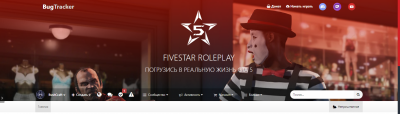 FiveStar RolePlay