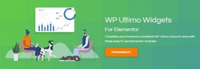 WP-Ultimo Widgets for Elementor v1.0.5 NULLED