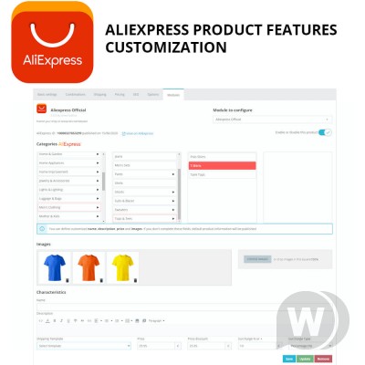 Модуль AliExpress Official v2.0.2
