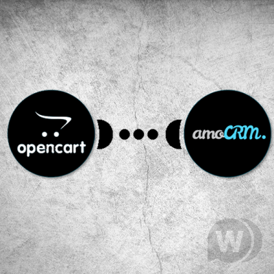 Интеграция OpenCart с AmoCrm - модуль для OpenCart 2.1