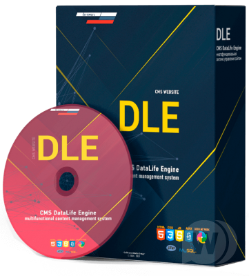 DataLife Engine v14.2 NULLED