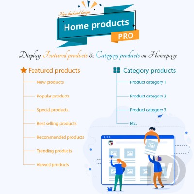 Модуль Home Products PRO v2.0.8