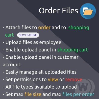 Модуль Order Files upload and attach files to orders v2.4.1