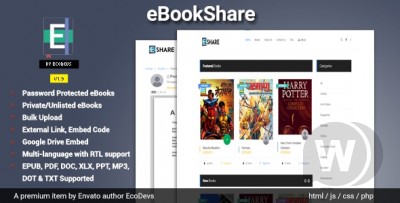 eBookShare v1.9.5 NULLED - скрипт хостинга и обмена электронными книгами