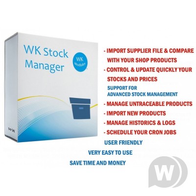 Модуль Wk Stock Manager v2.27.12
