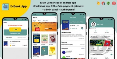 Multi-Vendor ebook Android App v2.0 - Android ридер