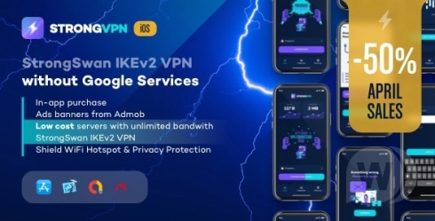 StrongVPN бесплатный VPN прокси-сервер для iOS